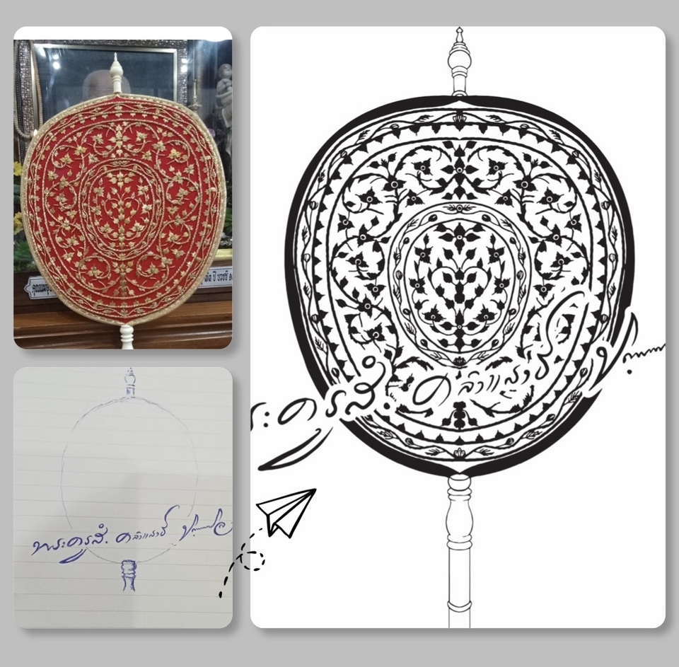 ภาพวาดเวกเตอร์ รูปภาพแฟนจีนประดับลายไทย ทำภาพประกอบเวกเตอร์