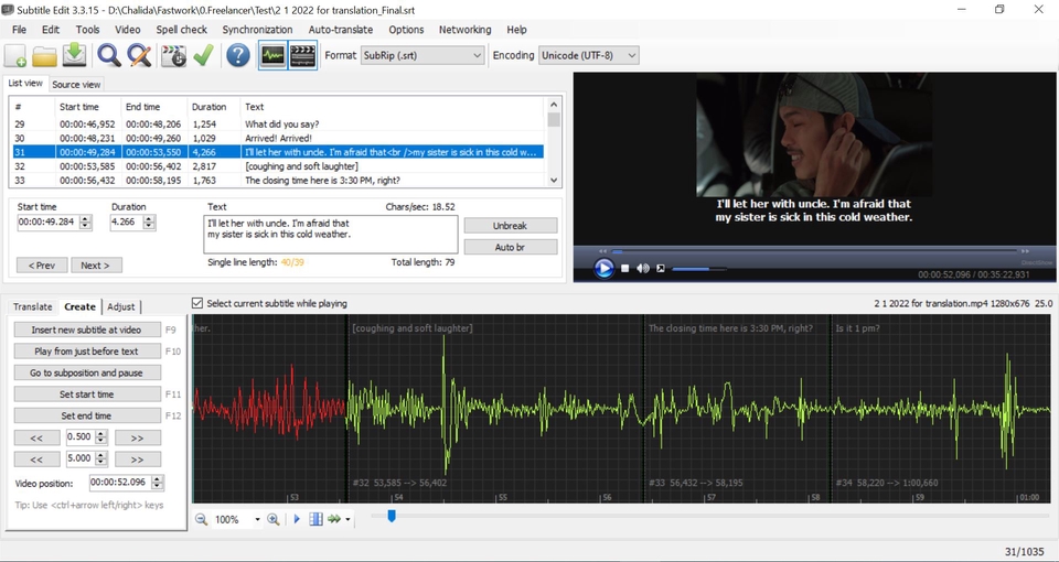 Subtitle - สร้าง Subtitle (ส่งงานเป็นไฟล์ .srt) ไทย/อีสาน/อังกฤษ/โปรตุเกส - 7