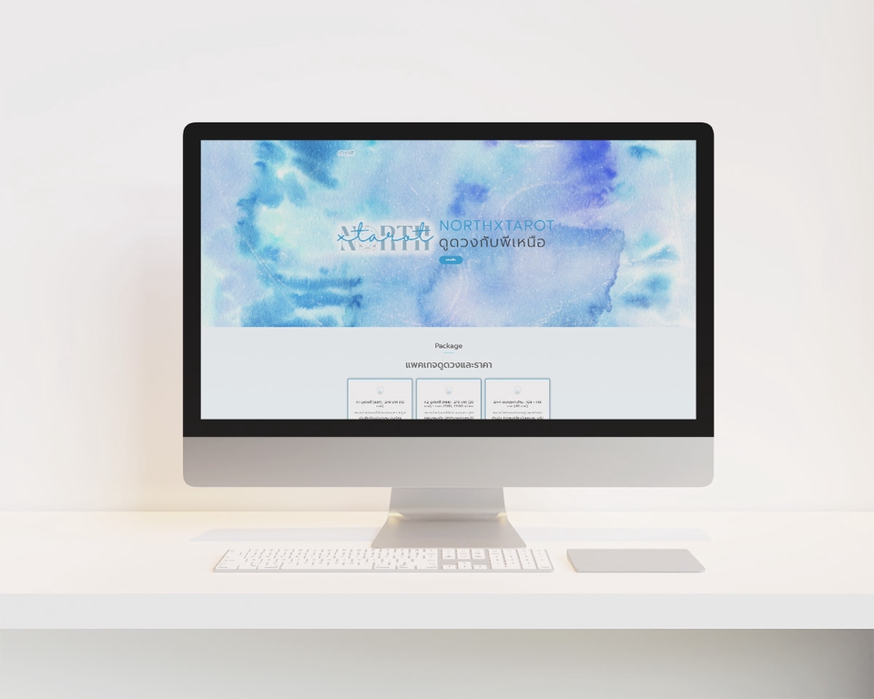 Wordpress - รับทำเว็บไซต์ ออกแบบเว็บไซต์ Wordpress ดีไซน์ทันสมัย เหมาะสำหรับทุกธุรกิจอย่างแน่นอน - 2