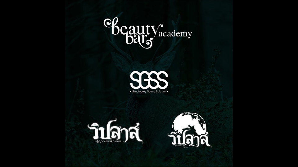 Logo - งานโลโก้ เครื่องหมายการค้า สัญลักษณ์ต่างๆ ไทโปรกราฟฟิค - 3