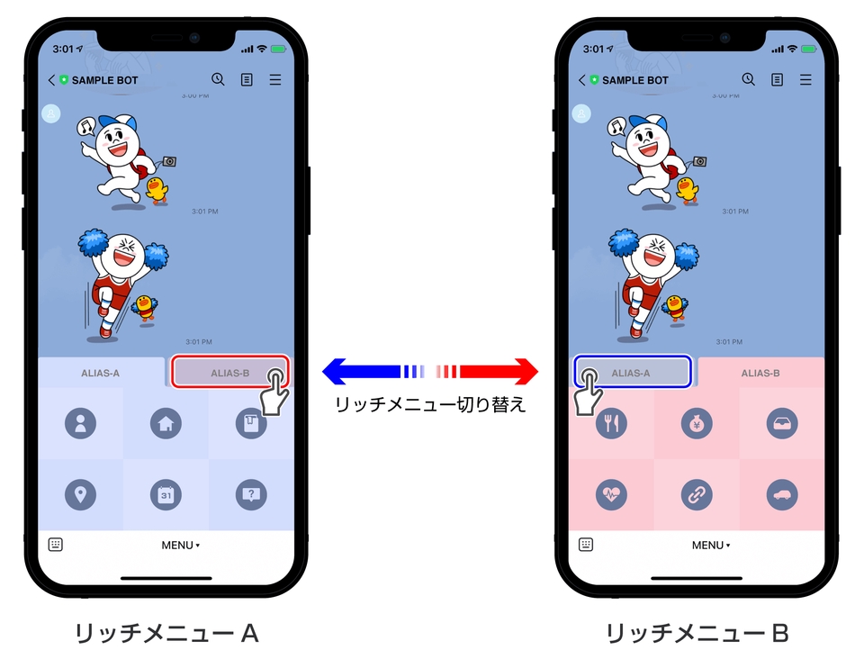 Chatbot - บริการรับทำ LINE Chatbot ทำงานรวดเร็วราคาถูก - 16