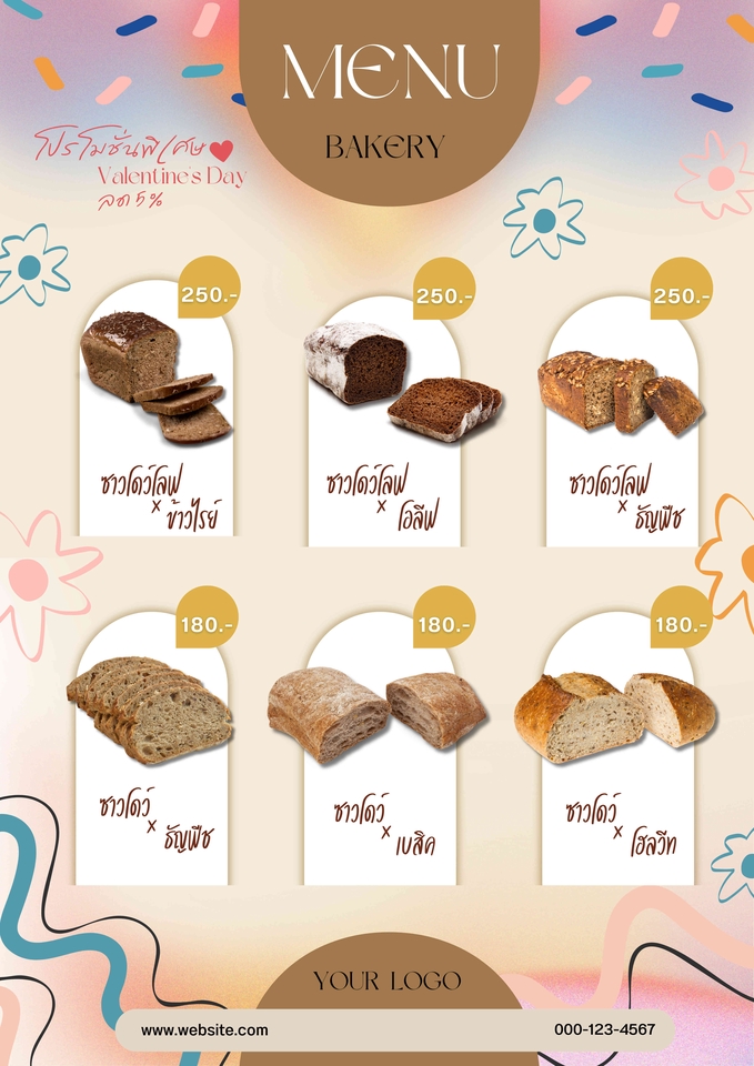 สื่อสิ่งพิมพ์และนามบัตร - รับออกแบบสื่อสิ่งพิมพ์ทุกชนิด /เมนูอาหาร,เครื่องดื่ม,การ์ด,นามบัตร,โบรชัวร์,ใบปลิว,สื่อออนไลน์ - 11