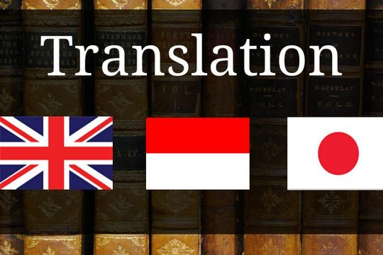 Jasa Penerjemah dan Translate Dokumen - Penerjemahan (EN ID JP)