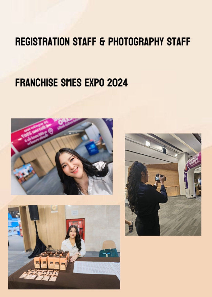 งานตอบแชทลูกค้า แอดมินเพจ รับงานแอดมิน ดูแลเพจ facebook รับดูแลเว็บไซต์