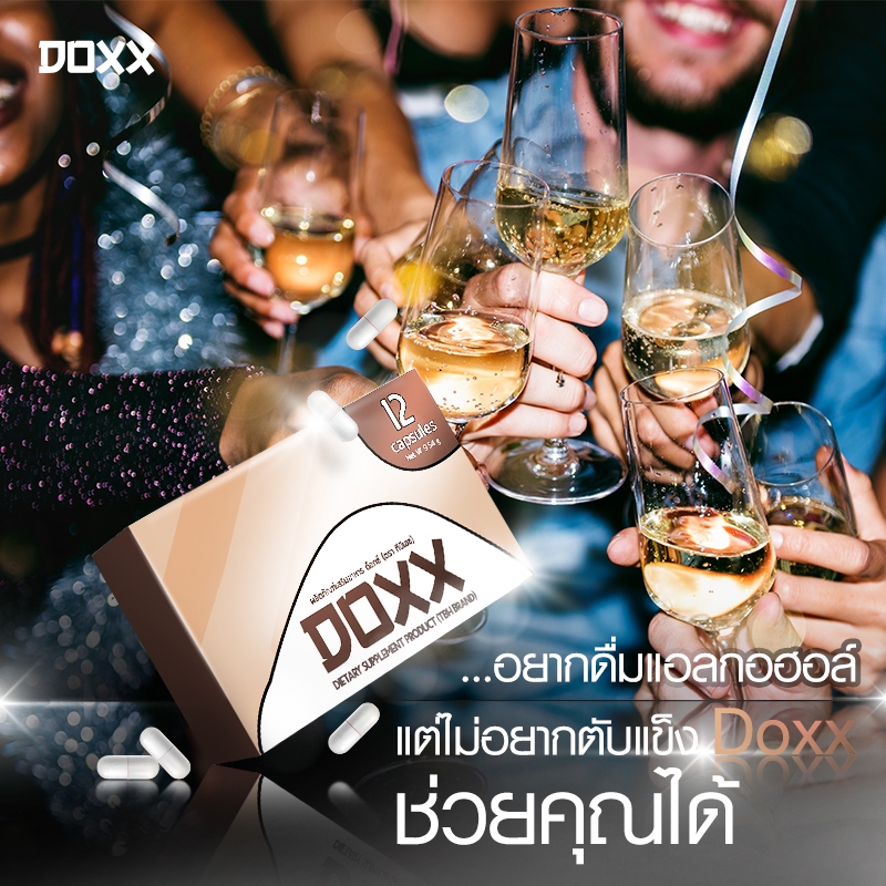 Banner โฆษณา - BANNER ดูดี ตามคอนเซ็ปท์ ADS ภาพโฆษณาแบบชุด หรือเดี่ยว ทั้งแบบภาพนิ่ง และ เคลื่อนไหว แบบ MOTION VDO - 15