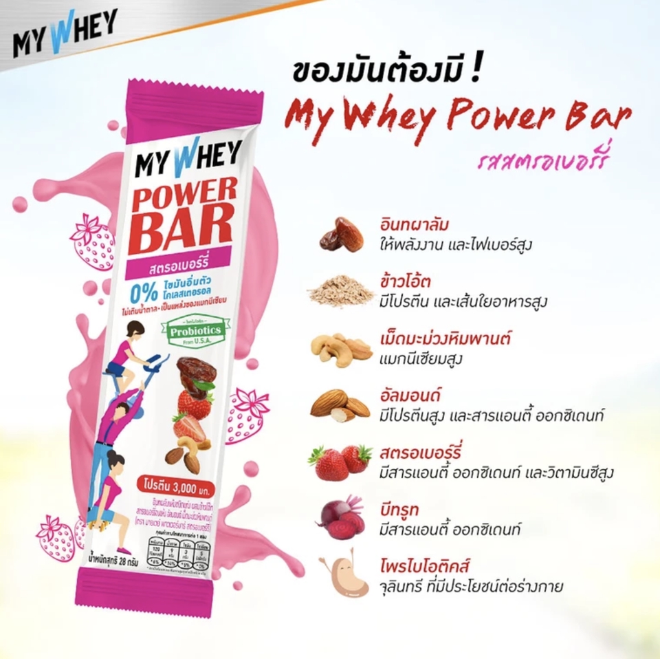 Banner โฆษณา - ภาพ Ads โฆษณาบนสื่อโซเชียลต่างๆ  - 6