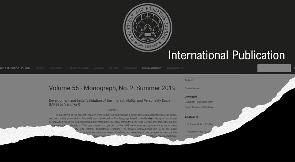 วิเคราะห์ข้อมูล SPSS งานวิจัย บริการวิเคราะห์ข้อมูลสถิติ