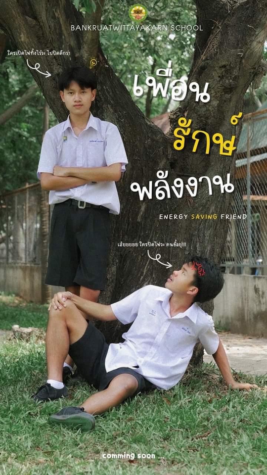 สื่อสิ่งพิมพ์และนามบัตร - ออกแบบโปสเตอร์\แบนเนอร์ต่างๆ งานเร่งรวดเร็ว - 4