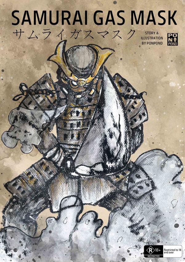 วาดภาพประกอบ - วาดภาพประกอบสไตล์การ์ตูน - 3