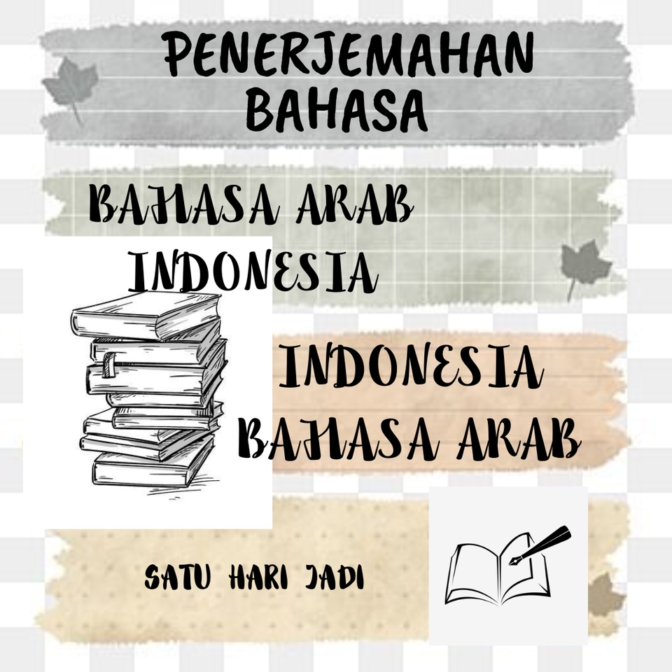 Pengetikan Umum - Jasa Pengetikan Naskah dan sebagainya - 4
