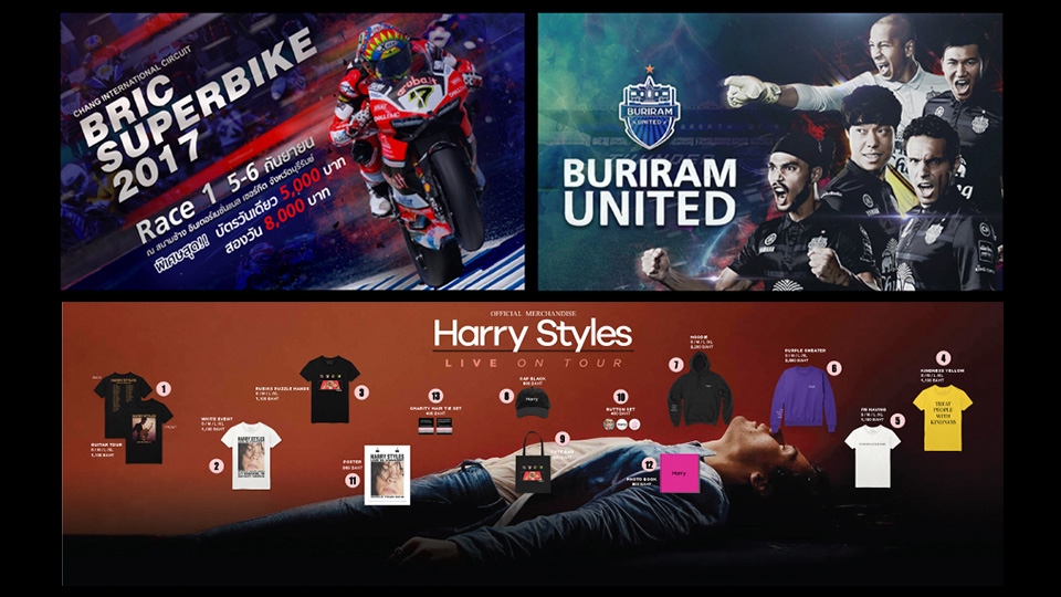 Banner โฆษณา - รับออกแบบสื่อโฆษณาออนไลน์ Content / Ads / Cover / IG / Social media ต่างๆ - 13