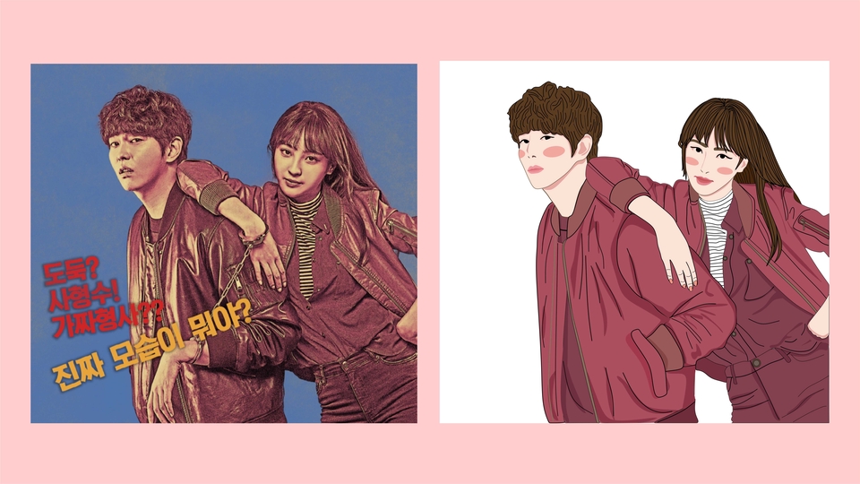Gambar dan Ilustrasi - Flat Design Ilustrasi Simple Wajah / Full Body - 2