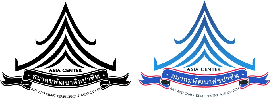 ออกแบบโลโก้ Asia Center ศูนย์พัฒนาศิลป์และหัตถกรรม