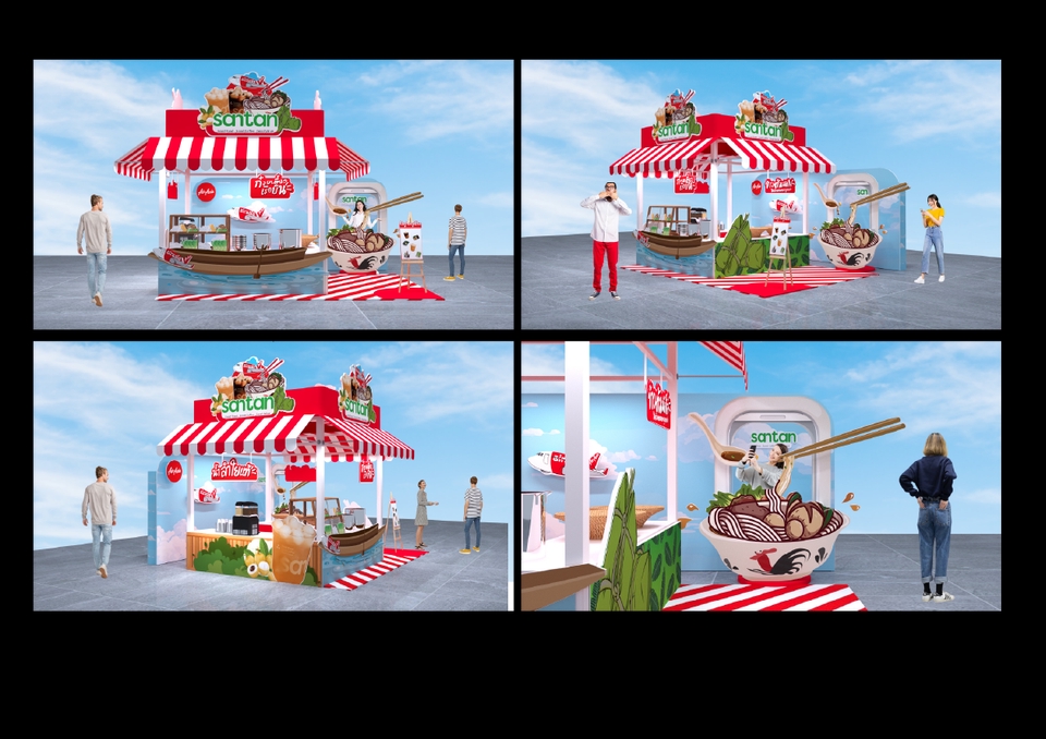 3D Perspective - รับงานออกแบ  Kiosk, Booth, Shop ,Display, Exhibition, Museum 3D Perspective  - 23