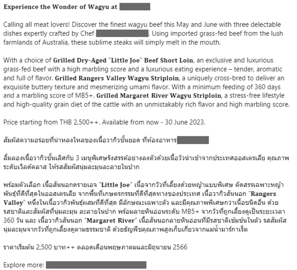 แปลภาษา - แปลภาษา ไทย-อังกฤษ / อังกฤษ-ไทย - 3