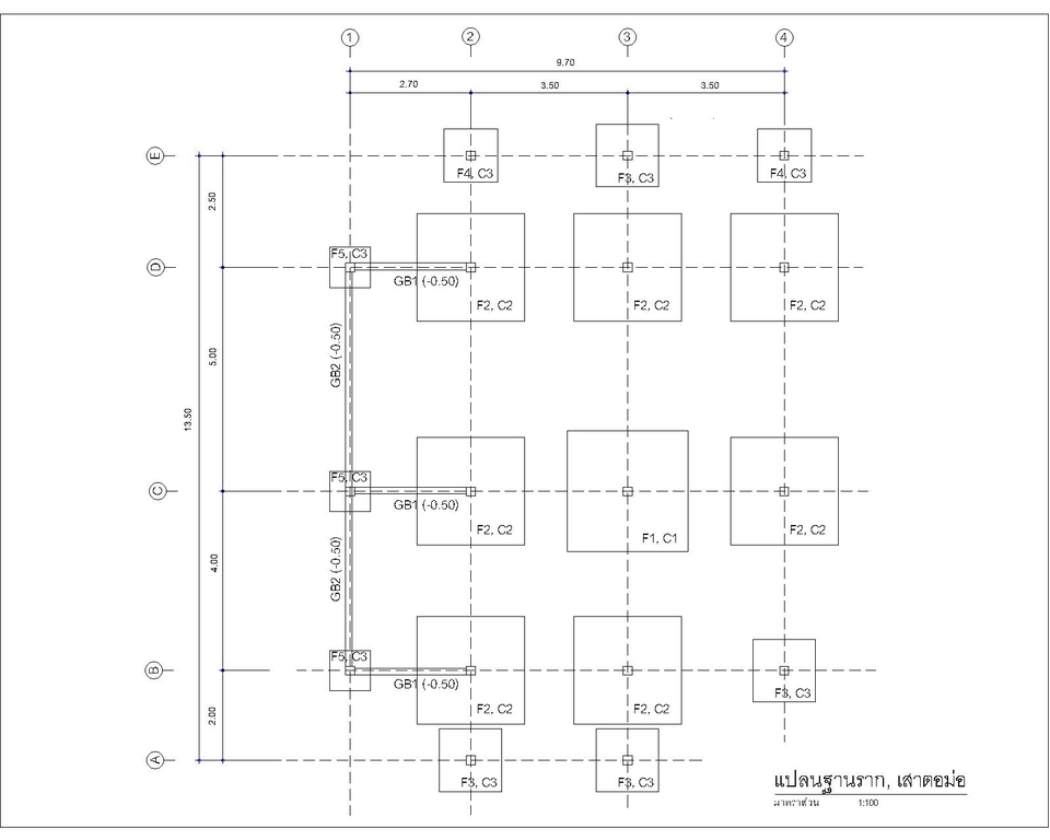 เขียนแบบวิศวกรรมและออกแบบโครงสร้าง - ออกแบบ เขียนแบบอาคาร ประมาณราคาก่อสร้าง พร้อมรายการคำนวณโครงสร้างและใบรับรองของสามัญวิศวกรโยธา (สย.) - 5