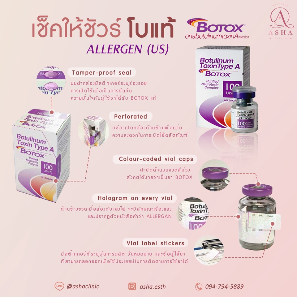 Banner โฆษณา - ออกแบบและผลิตภาพ สำหรับโฆษณา สื่อออนไลน์ทุกประเภท - 11