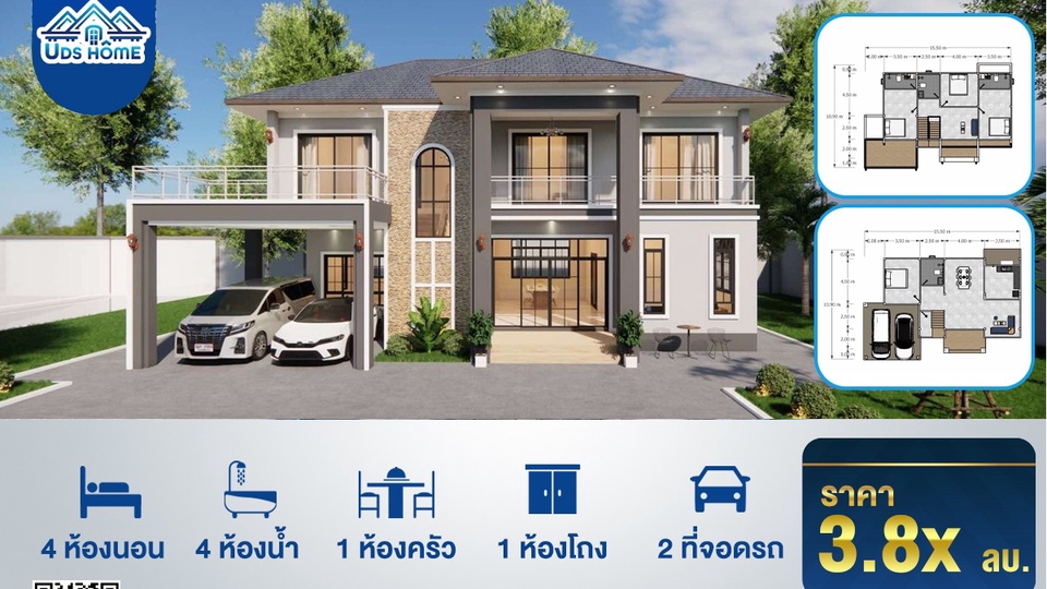 ออกแบบแบนเนอร์ ออนไลน์ รับออกแบบ banner Facebook รับออกแบบแบนเนอร์เฟสบุ๊ค รับออกแบบ banner Website รับออกแบบ banner line รับออกแบบ banner Instagram รับออกแบบแบนเนอร์ ออกแบบ banner  ออกแบบแบนเนอร์ ออกแบบ banner เว็บไซต์