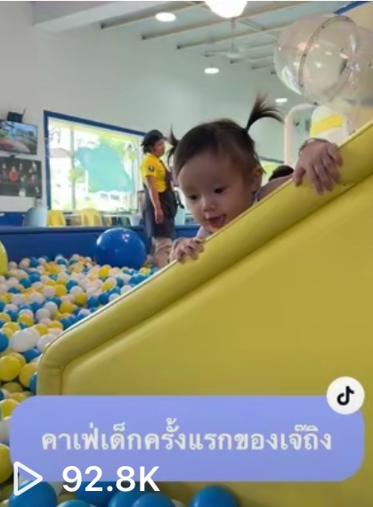 เน็ตไอดอลและบล็อกเกอร์รีวิว - รับรีวิวสินค้าภาพนิ่งและวิดิโอ Tiktok 54.2K /IG/FB สินค้าแม่และเด็ก สกินแคร์ อาหาร สถานที่ท่องเที่ยว - 6