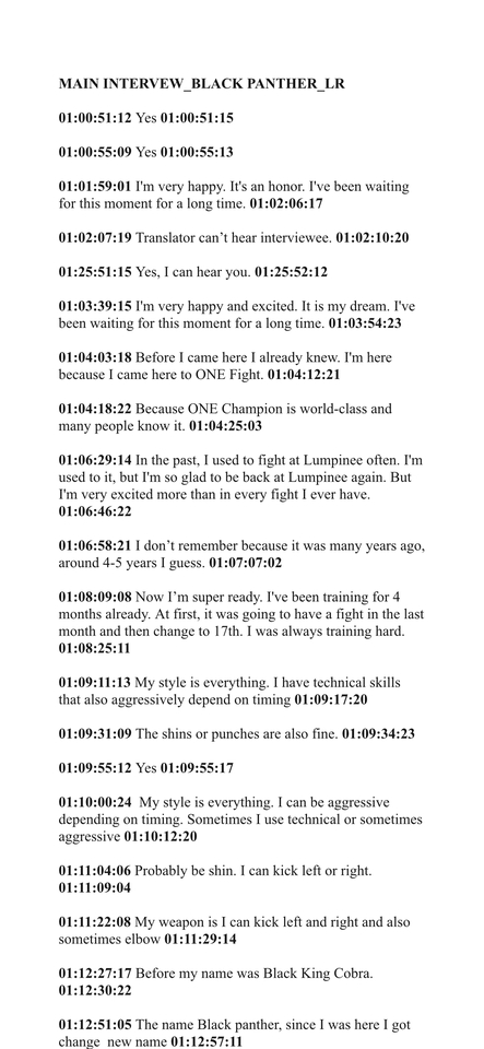 รับถอดเทปเสียง ภาษาอังกฤษ ถอดไฟล์เสียง ถอดเทปสัมมนา ถอดเทปภาษาอังกฤษ