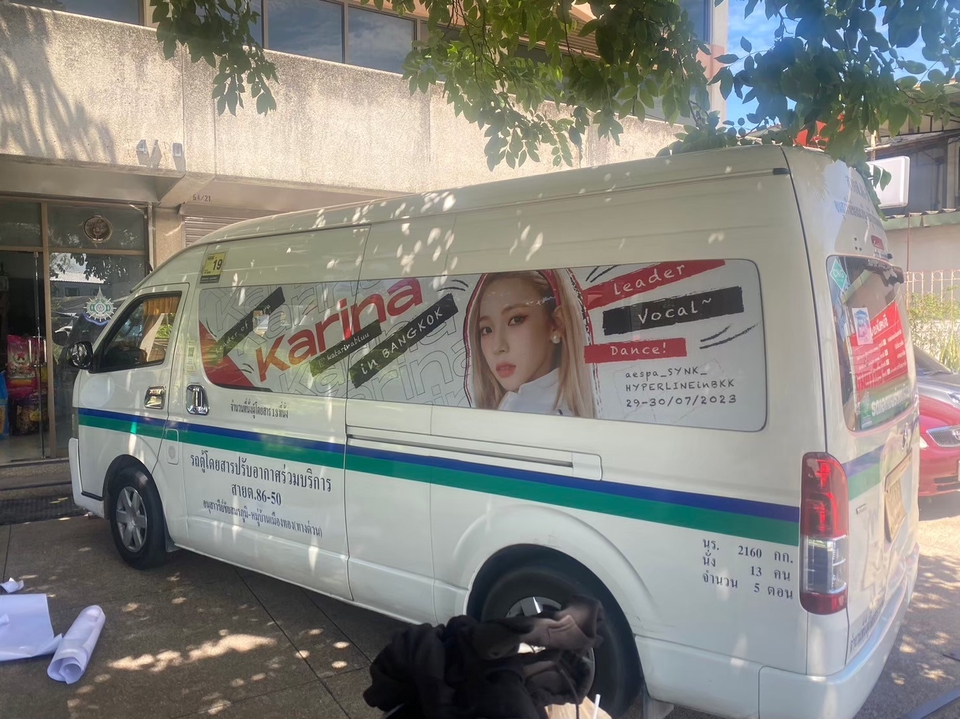 สื่อสิ่งพิมพ์และนามบัตร - Design Banner / นามบัตร /โบชัวร์/งานอิ้งเจ็ท / AD อื่นๆ - 12