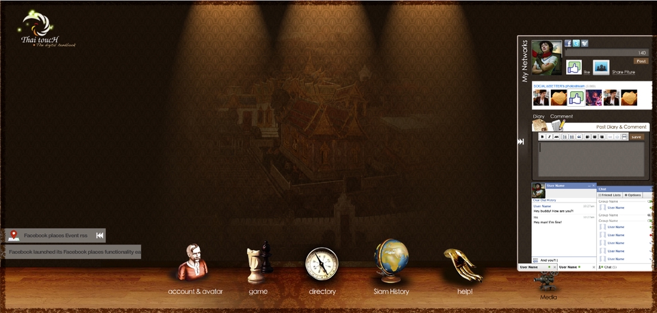 รับทำ desktop application รับเขียนโปรแกรม