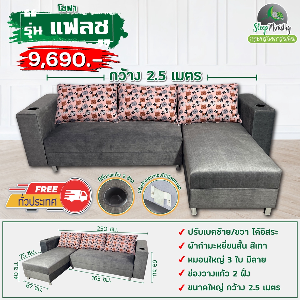 ไดคัท & Photoshop - ไดคัท ตัดต่อราคากันเอง สอบถามก่อนได้นะครับ - 4