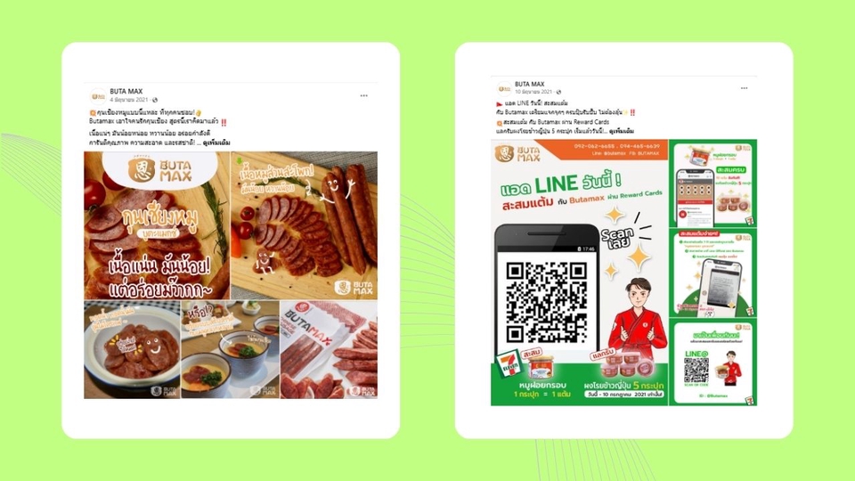 รับทำ content marketing รับวางแผนคอนเทนต์ รับสร้างคอนเทนต์ รับทำคอนเทนต์มาร์เก็ตติ้ง ทำ content marketing วางแผนทำ content marketing ทำคอนเทนต์ให้บริการ ทำคอนเทนต์น่าสนใจ ทำคอนเทนต์ facebook