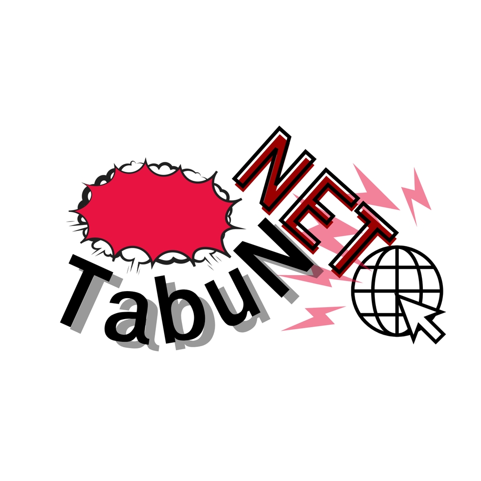 Logo - ออกแบบ Logo ตัวอย่าง - 5