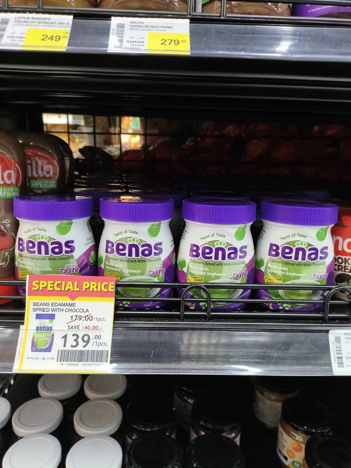 รับปรึกษาการตลาดออนไลน์ ที่ปรึกษา digital marketing วางแผนการตลาด จ้างนักการตลาด