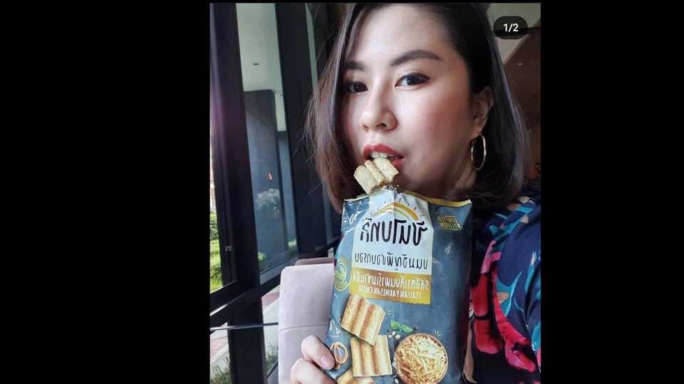 Influencer Marketing Plan - รับ Plan influencer marketing หรือ blogger - 1