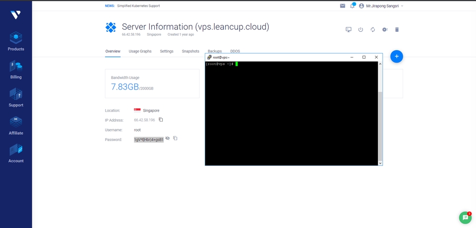 อื่นๆ - เซ็ตอัพ VPS Server เป็น เว็บโฮสติ้ง ด้วย Vesta control panel - 7