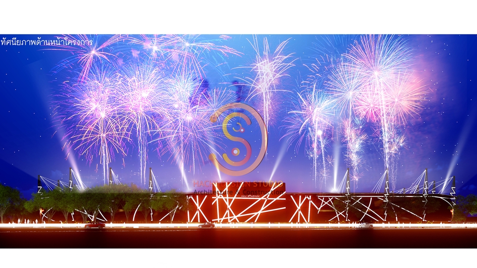 รับออกแบบตกแต่งภายใน รับออกแบบบ้าน รับรีโนเวทบ้าน รับรีโนเวทคอนโด