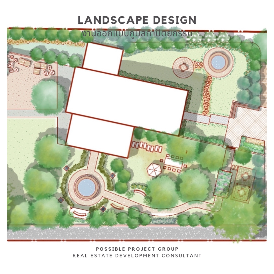 ออกแบบภูมิทัศน์และตกแต่งสวน - Landscape & Planning Design ออกแบบภูมิสถาปัตย์และวางผัง - 15