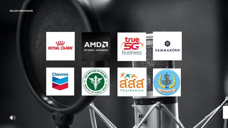 รับพากย์เสียง รับอัดเสียง นักพากย์เสียง รับทำสปอตโฆษณา รับทำสปอตวิทยุ พากย์เสียงภาษาอังกฤษ ลงเสียงภาษาอังกฤษ