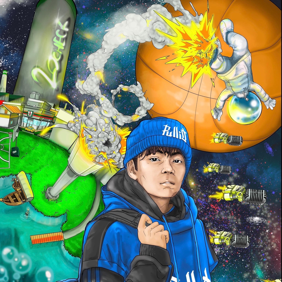 Sound Engineer - Professional Sound Engineering - 5