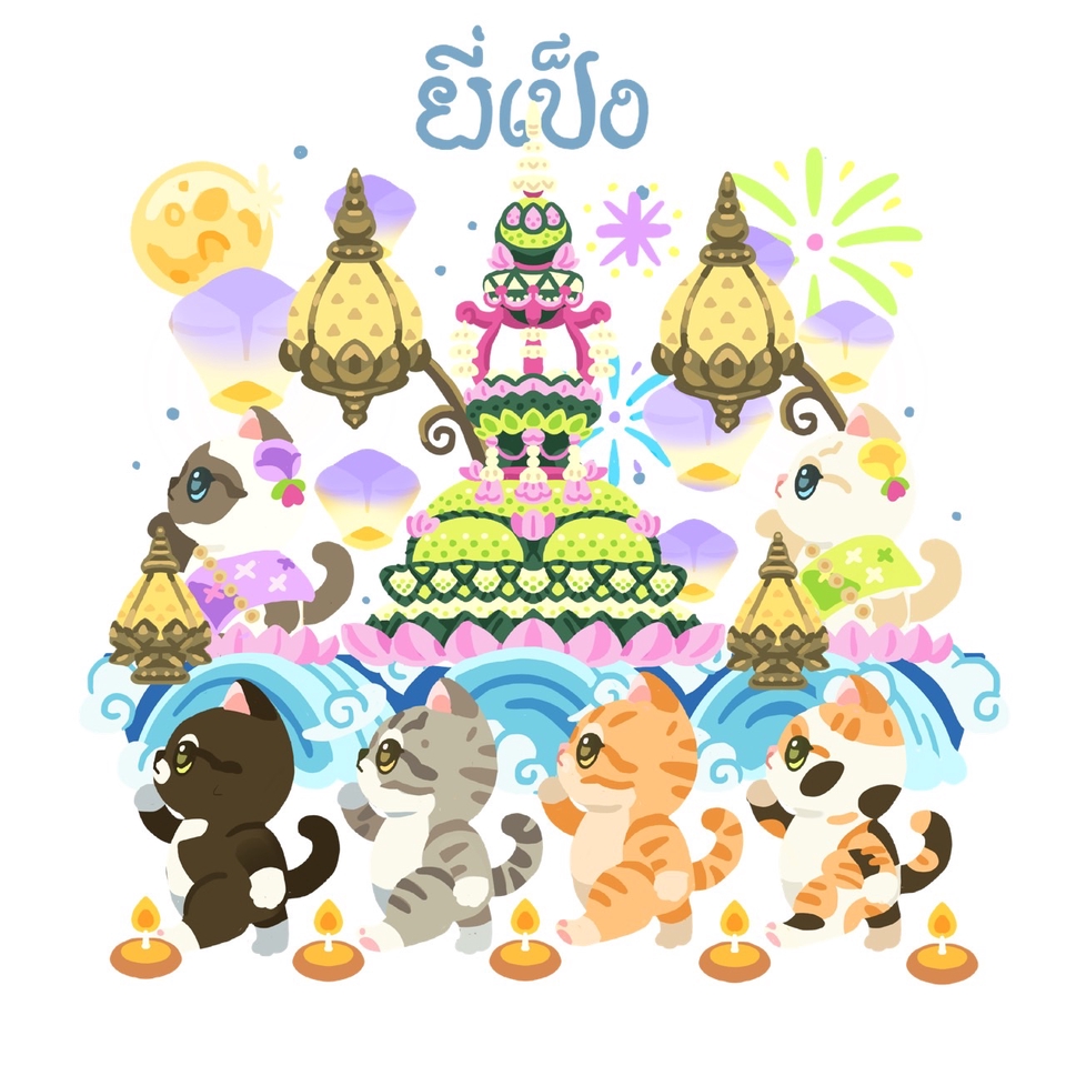 รับวาดรูปการ์ตูนน่ารัก สไตล์ญี่ปุ่น พร้อมตกแต่งภาพด้วยธีมงานเทศกาลลอยกระทง