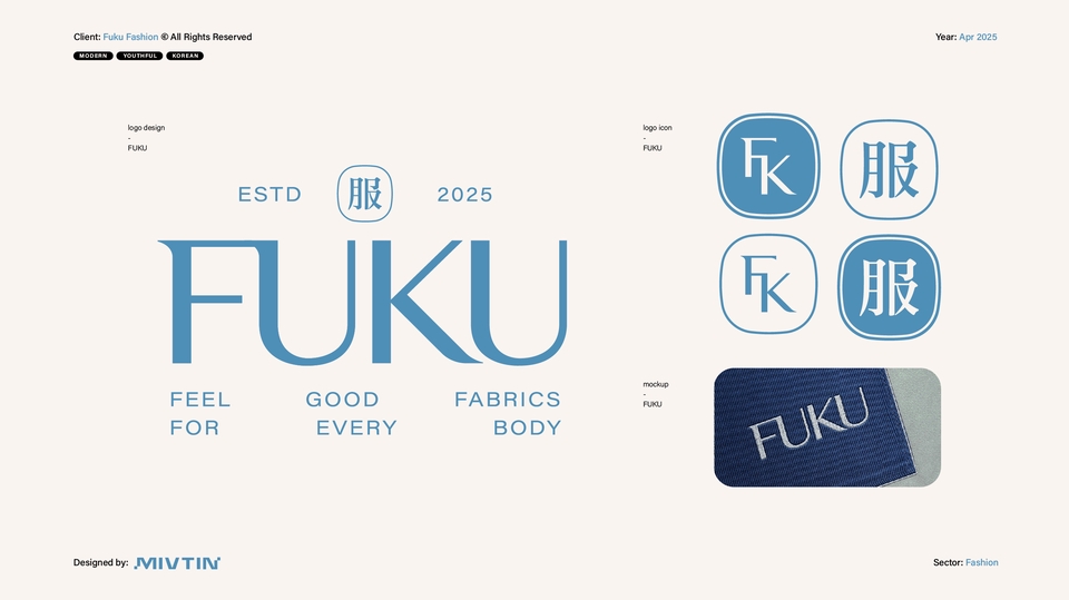 desain logo fashion basic untuk unisex. Style ala jepang