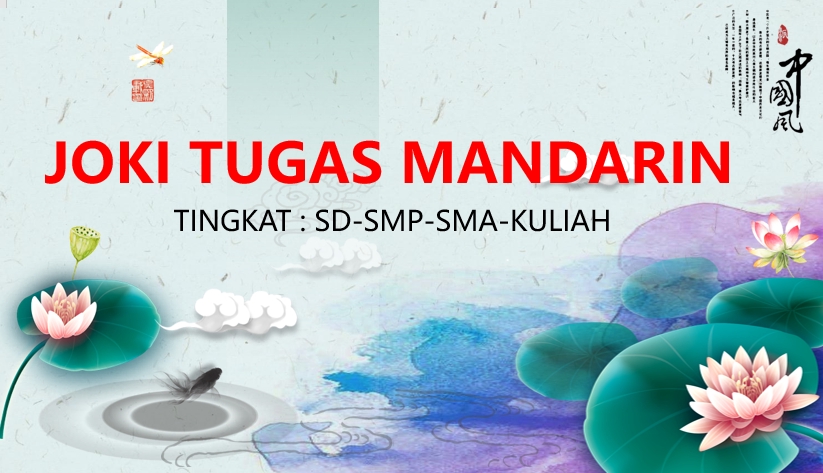 Penerjemahan - Layanan Penerjemahan Mandarin-Indonesia - 2