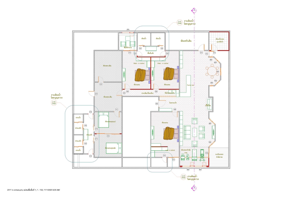 แบบบ้านชั้นเดียวพร้อม BoQ ออกแบบโครงสร้างบ้าน รับเขียนแบบบ้าน รับจ้างเขียนแบบบ้าน