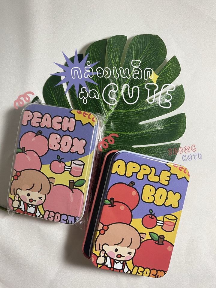 Banner โฆษณา - ออกแบบและตกแต่งรูปภาพเพื่อโปรโมทสินค้า & ลงคอนเท้น - 9