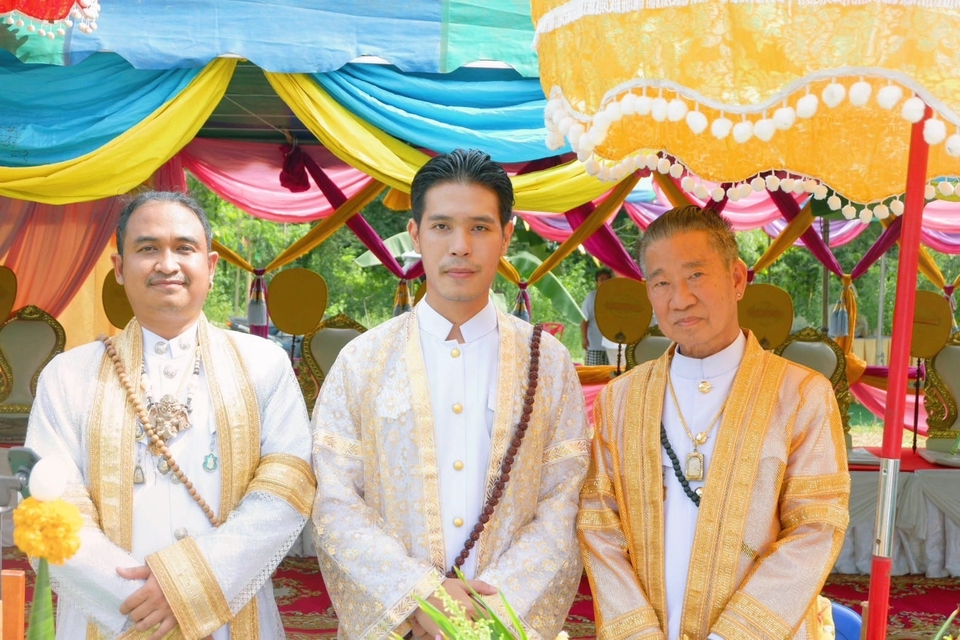 ดูดวง โหราศาสตร์ ความเชื่อ - ดูดวงพยากรณ์โหราศาสตร์ - 7