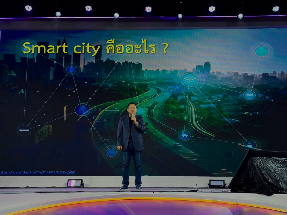 รับสอนพิเศษเรียนการตลาดออนไลน์ดิจิทัลสมาร์ทซิตี้