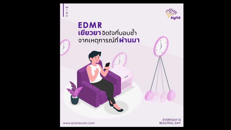 Infographics - Infographic ประกอบ Content - 3