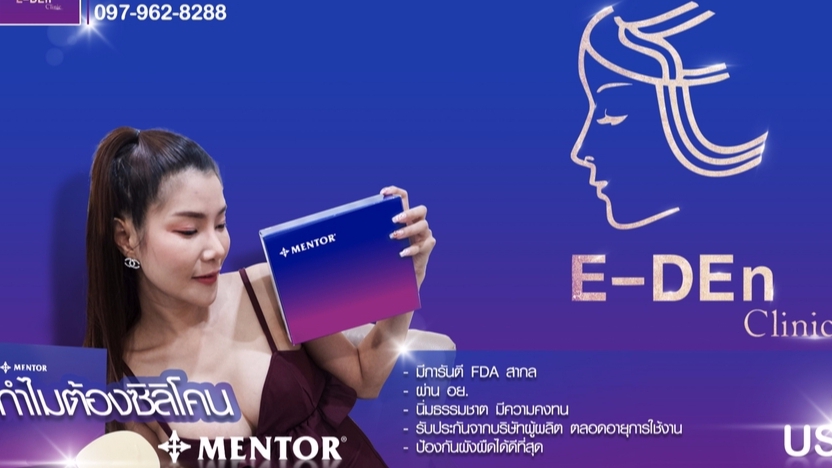 ถ่ายและตัดต่อวีดีโอ - รับตัดต่อ VDO Editor สร้างผลงานวิดีโอทุกชนิด งานไวราคาไม่แพงครับ - 1