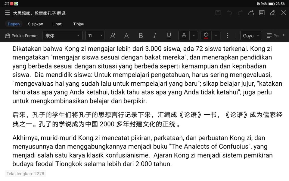 Penerjemahan - Menerjemahkan Bahasa Mandarin（简体中文）-Indonesia, Menerjemahkan Bahasa Indonesia-Mandarin（简体中文） - 2