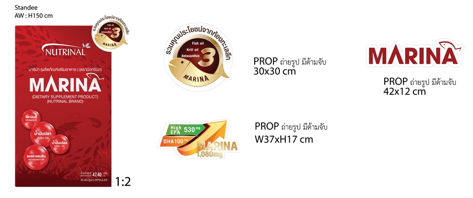 Banner โฆษณา - รับออกแบบ Adsโฆษณาทุกแฟลตฟอร์ม - 3