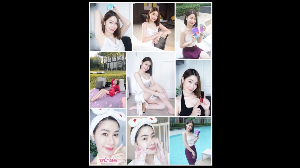 เขียนรีวิว - รับถ่ายภาพคู่สินค้า ถ่ายวีดีโอสาธิตการใช้งานพูดแนะนำสินค้า/ผลิตภัณฑ์ - 1