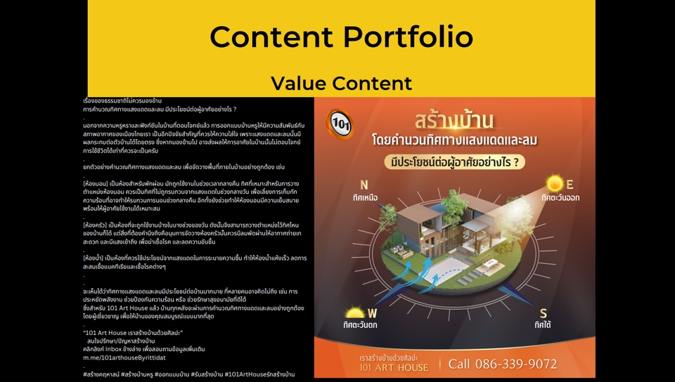 Creative & Content Marketing - Value Content & Copywriting - 6