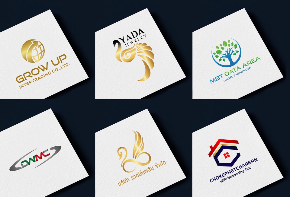 Logo - ออกแบบโลโก้ Professional - 25